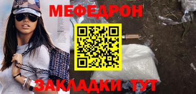 метадон Лесосибирск