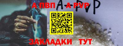 молекула духа Ликино-Дулёво