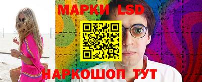 дмт Ливны