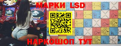 метадон Лесосибирск