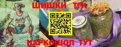 метадон Лесосибирск