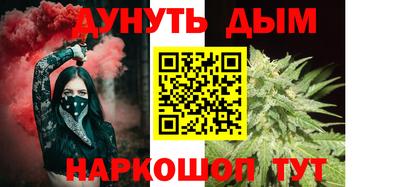 метадон Лесосибирск