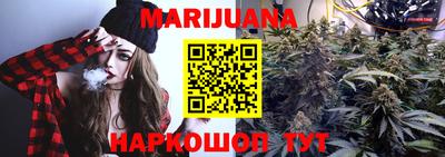 дмт Ливны