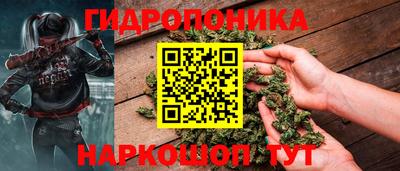 метадон Лесосибирск