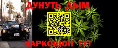 метадон Лесосибирск