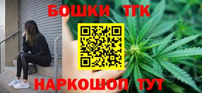 дмт Ливны