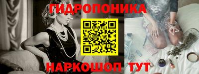метадон Лесосибирск