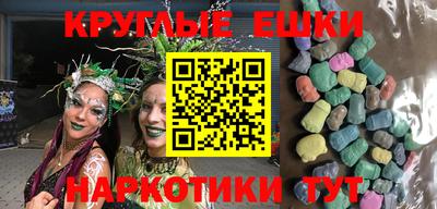 молекула духа Ликино-Дулёво