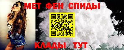 молекула духа Ликино-Дулёво