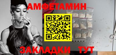 метадон Лесосибирск