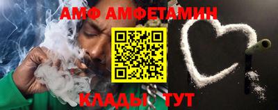 метадон Лесосибирск