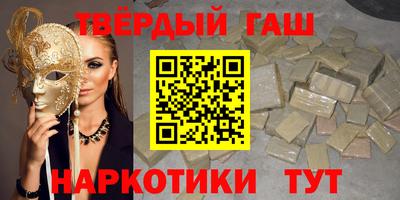 молекула духа Ликино-Дулёво