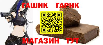метадон Лесосибирск
