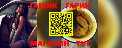 метадон Лесосибирск