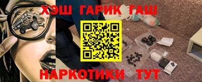 дмт Ливны