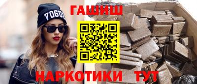 метадон Лесосибирск