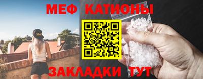 метадон Лесосибирск