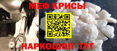 молекула духа Ликино-Дулёво