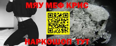 молекула духа Ликино-Дулёво