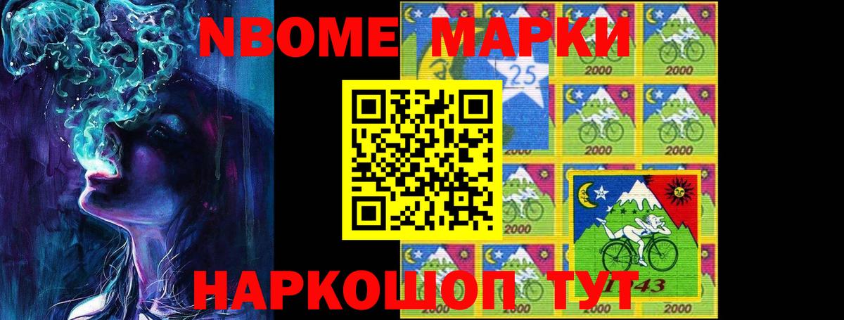 Клинцы  ЛСД экстази кислота  LSD-25 экстази  Вход с VPN  ЛСД экстази ecstasy 